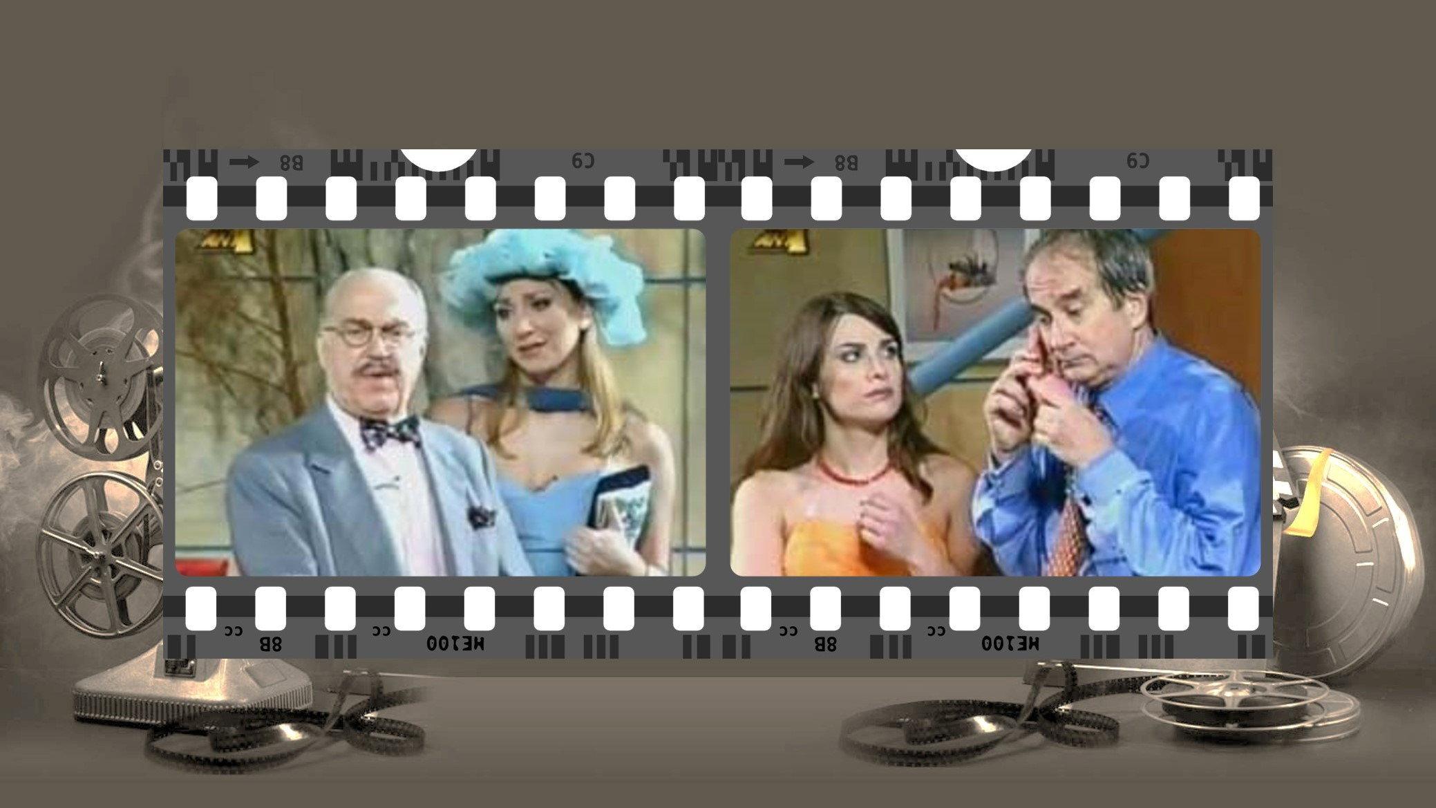 Pao gia dimarhos 2003 movie scene