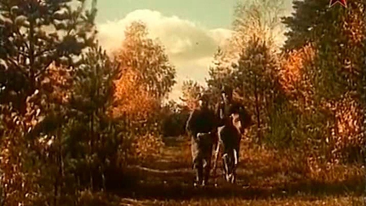 A Tale of the Forest Giant 1955 movie scene