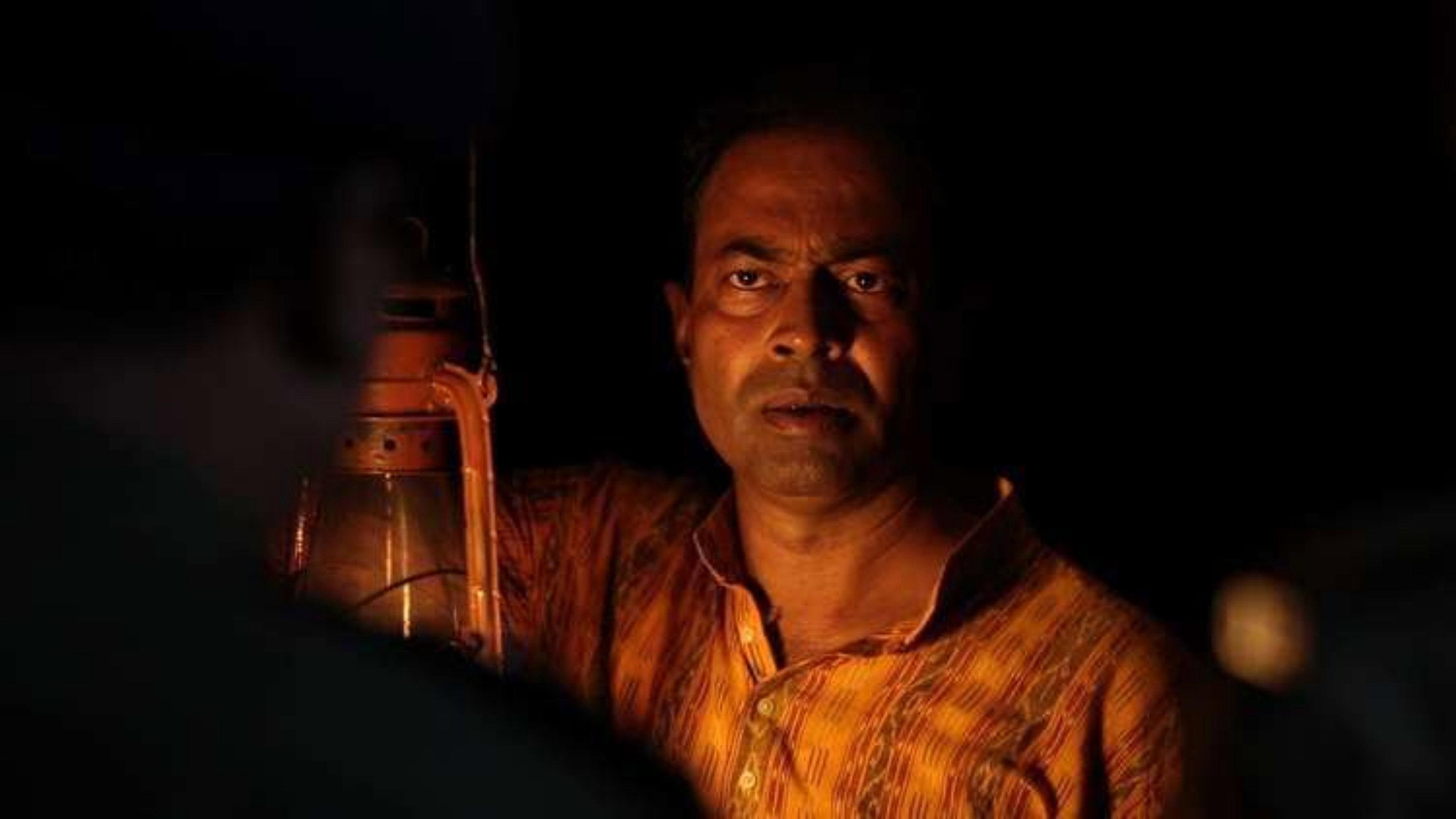 Pahadara Luha 2015 movie scene