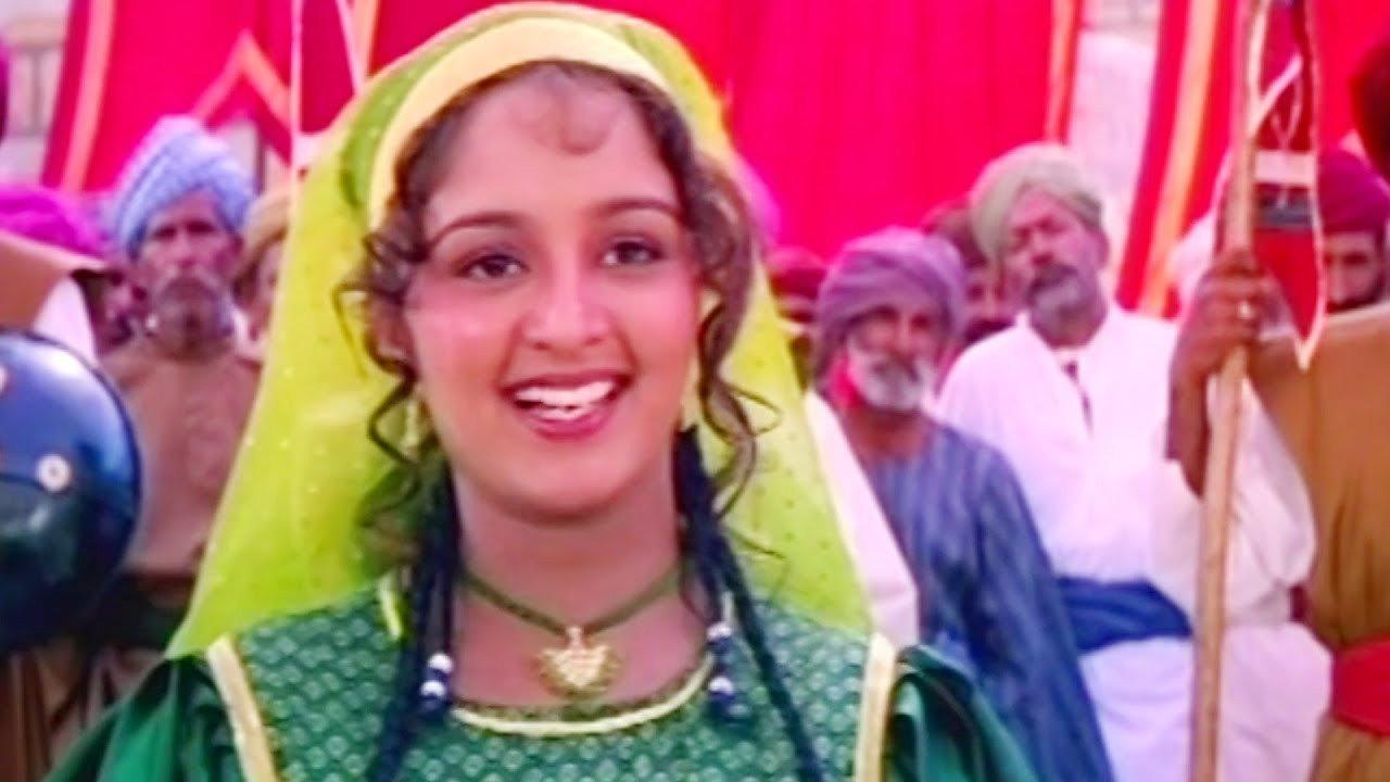 Daya 1998 movie scene