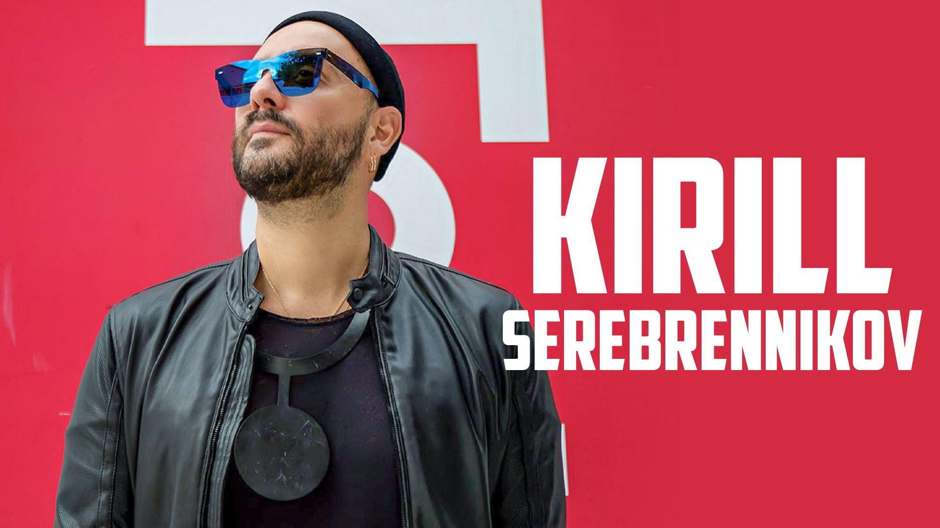 Kirill Serebrennikov: The Art And The Power In Russia 2019 movie scene
