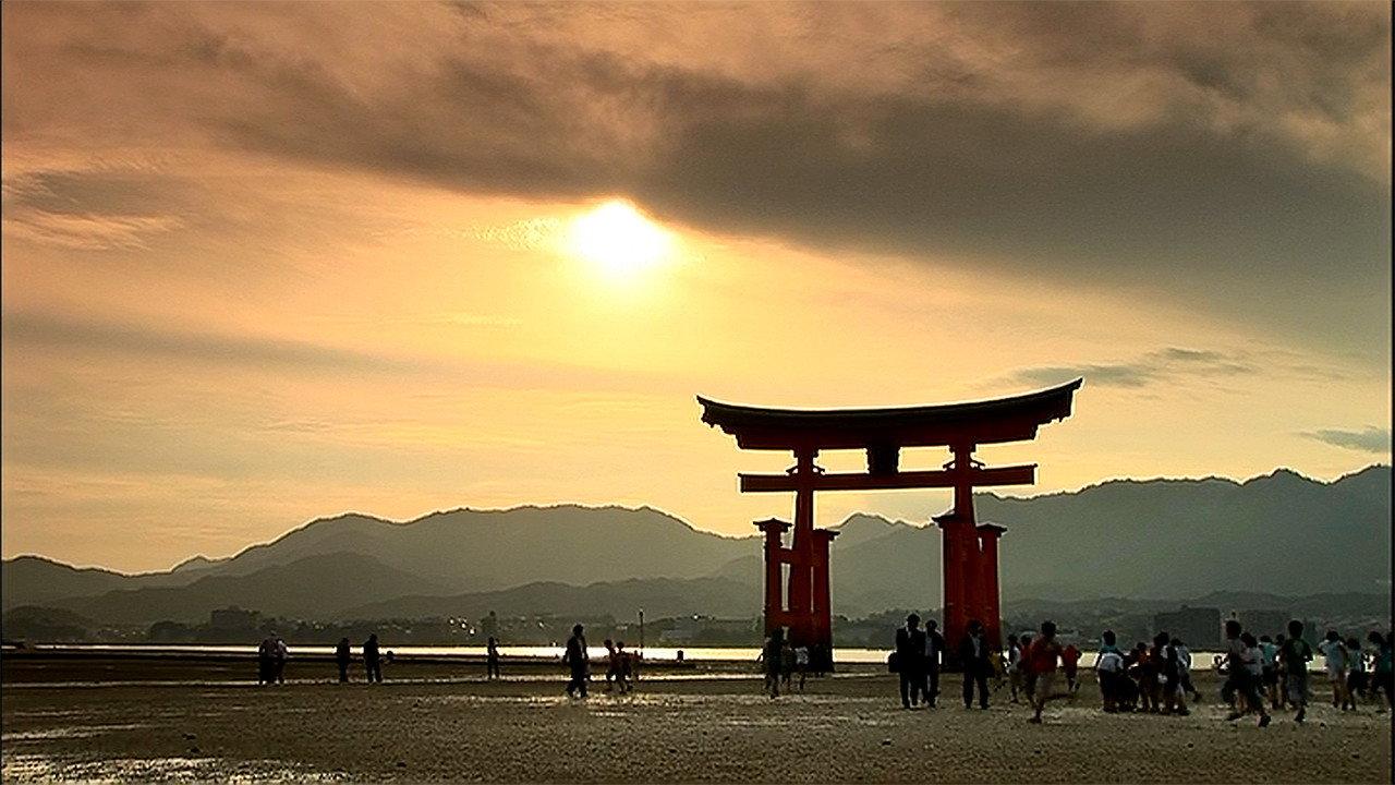 Carnets de voyage - Le Japon 2008 movie scene