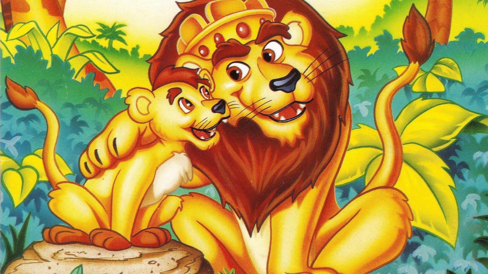 Leo the Lion: King of the Jungle 1994 movie scene