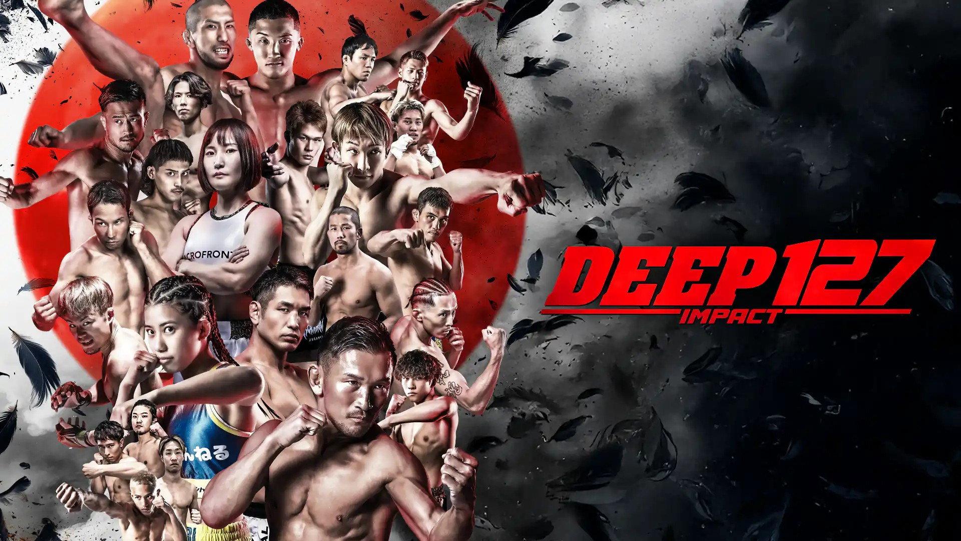DEEP 127 IMPACT 2025 movie scene