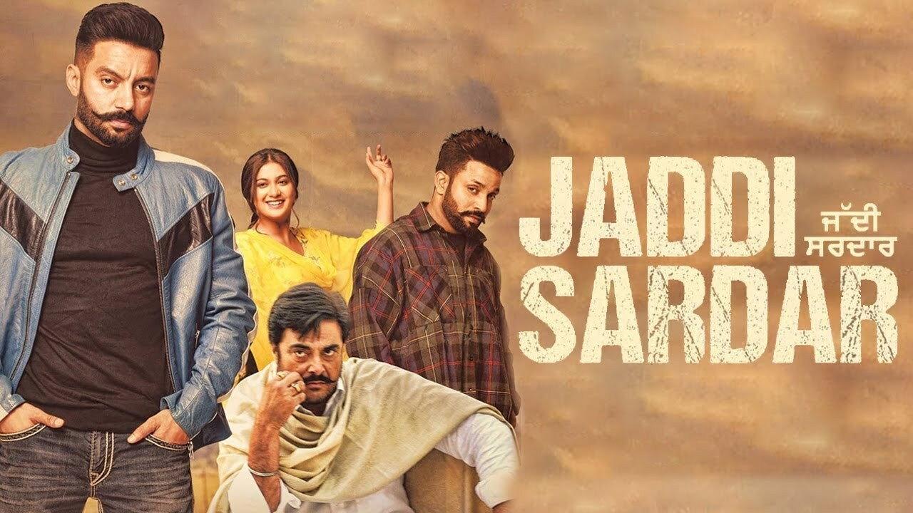 Jaddi Sardar 2019 movie scene