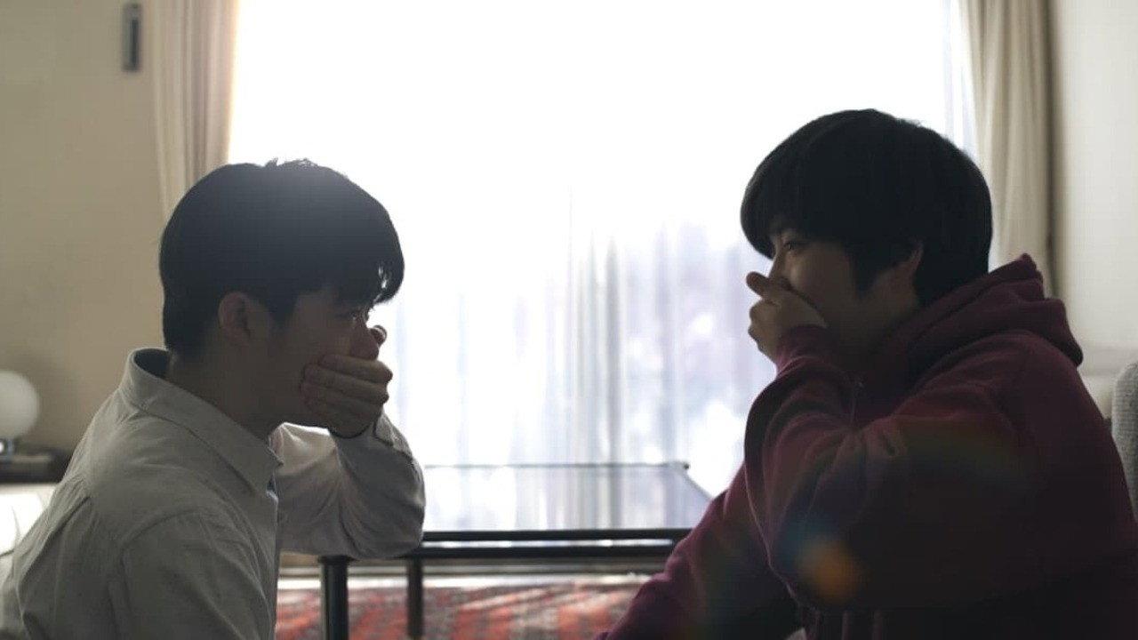 Bokura no sonzai wo kike 2023 movie scene