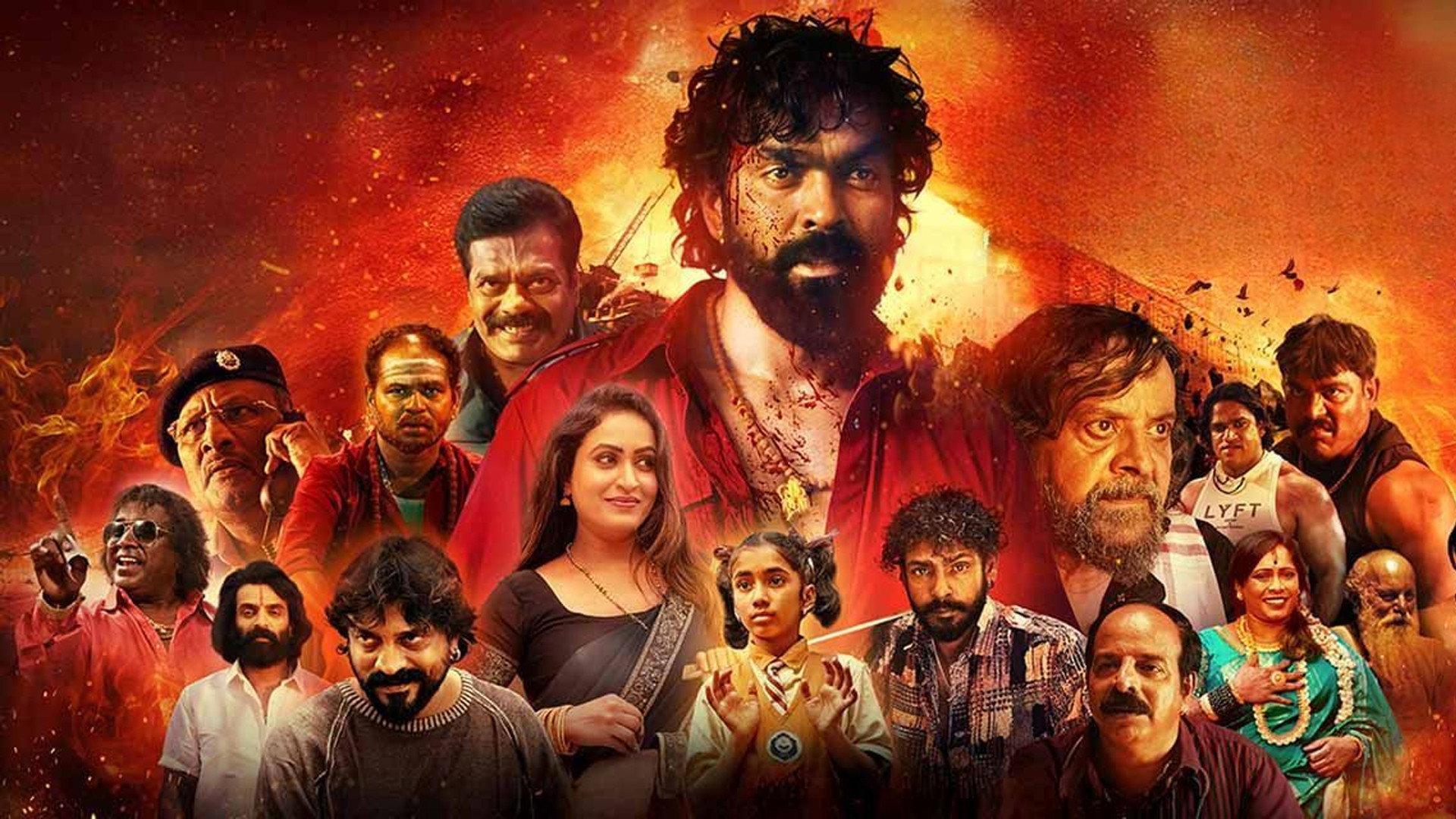 Suri Anna 2026 movie scene