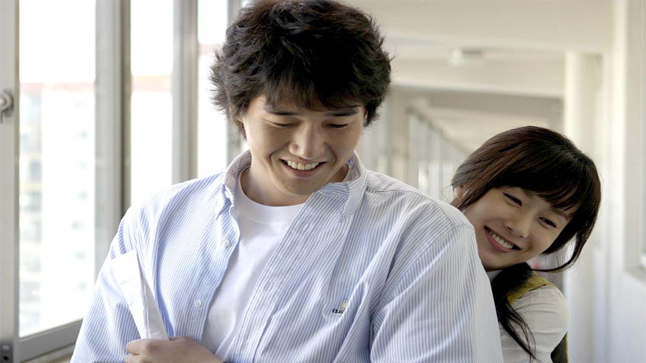 Traces of Love 2006 movie scene