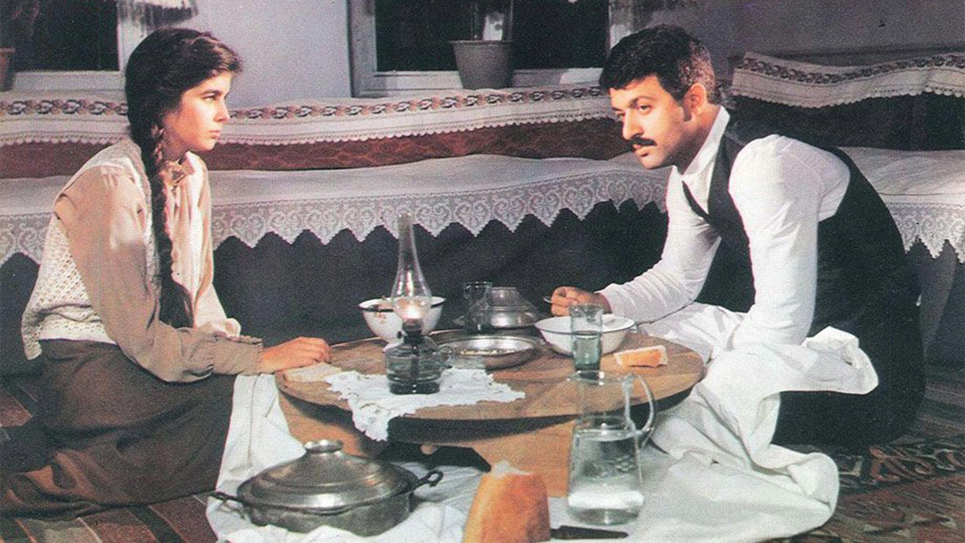 Yusuf of Kuyucak 1985 movie scene