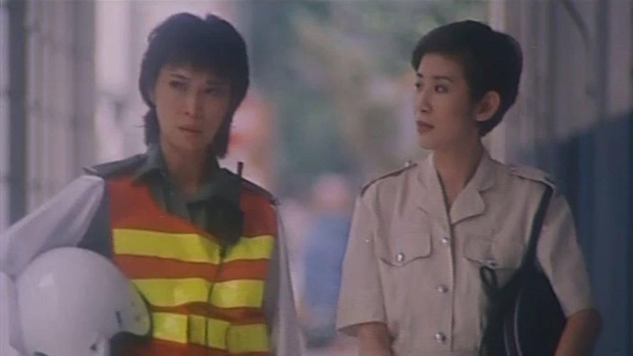 Mahjong Dragon 1997 movie scene