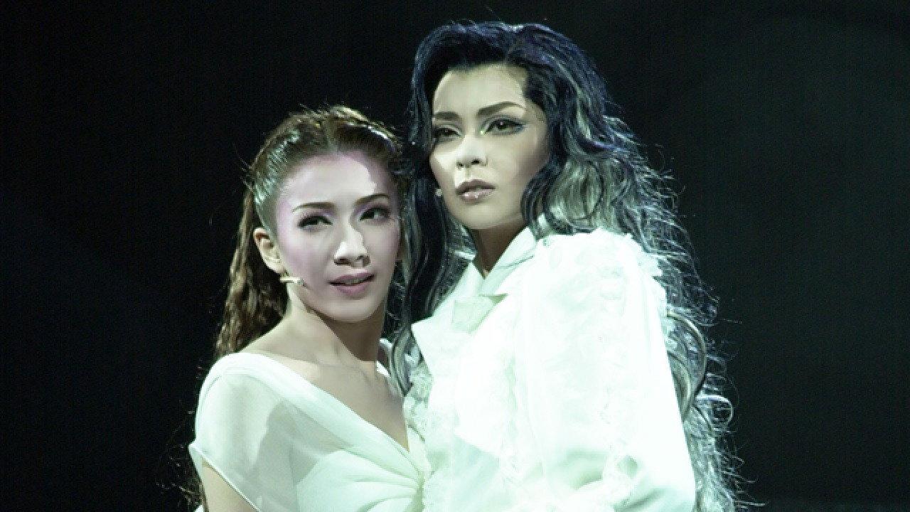 Elisabeth: The Rondo of Love & Death 2005 movie scene