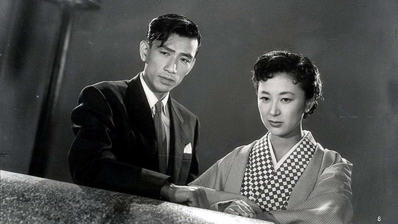 Always in My Heart 1953 movie scene