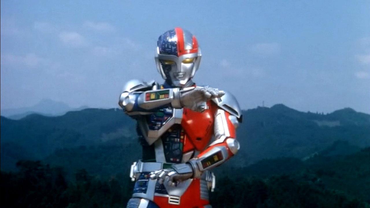 Super Android Metalder: The Movie 1987 movie scene