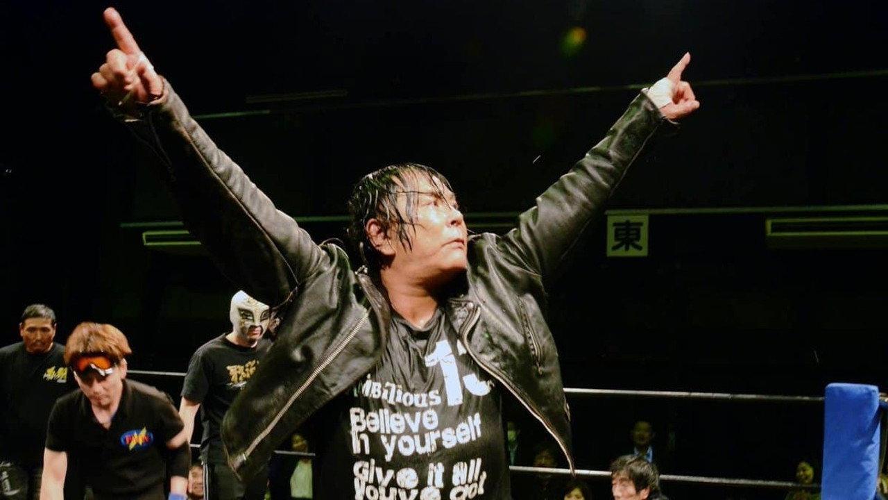 FMW 6th Anniversary Show 1995 movie scene