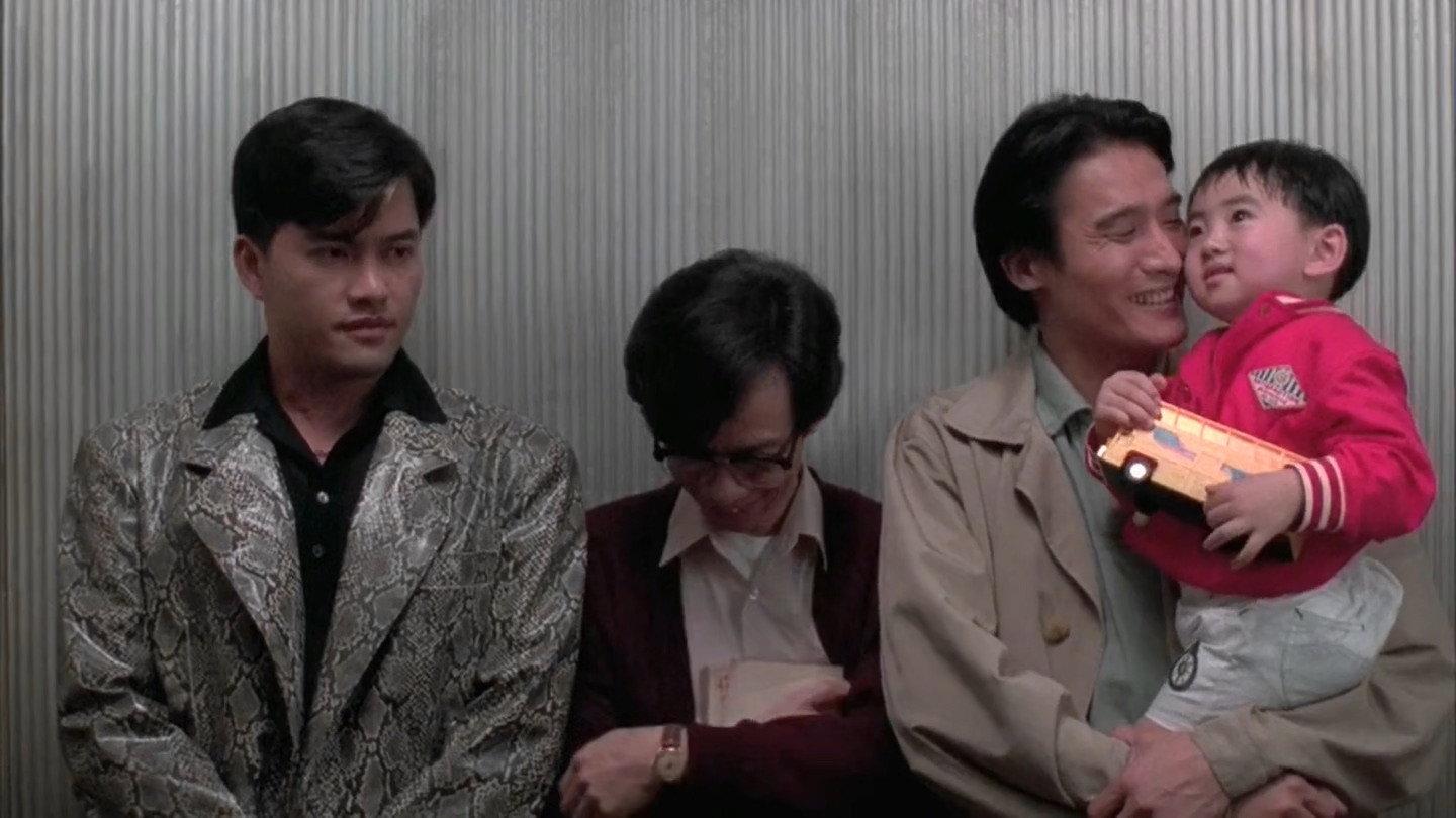 A Roof with a View 1993 movie scene