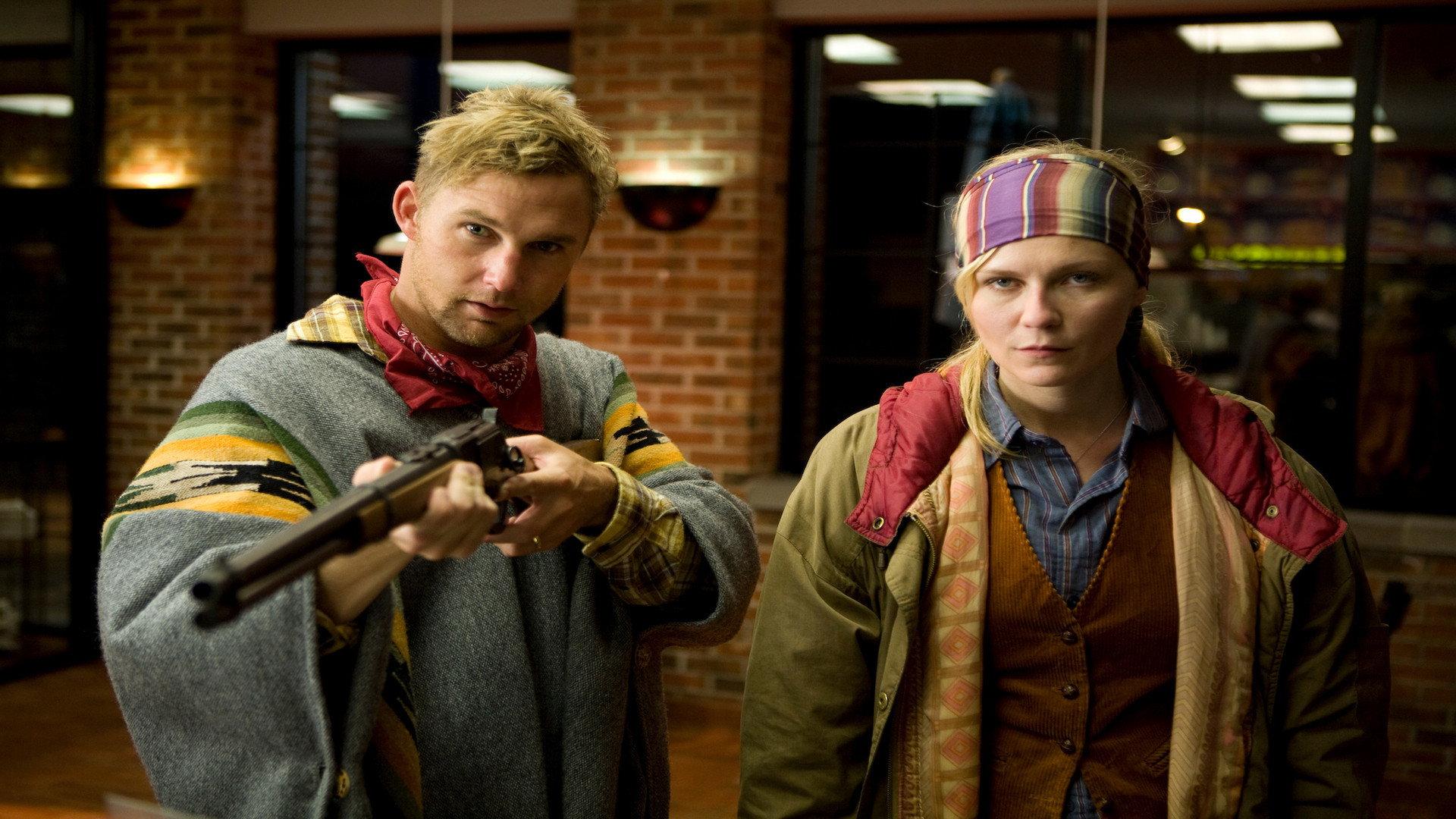 The Second Bakery Attack 2010 movie scene