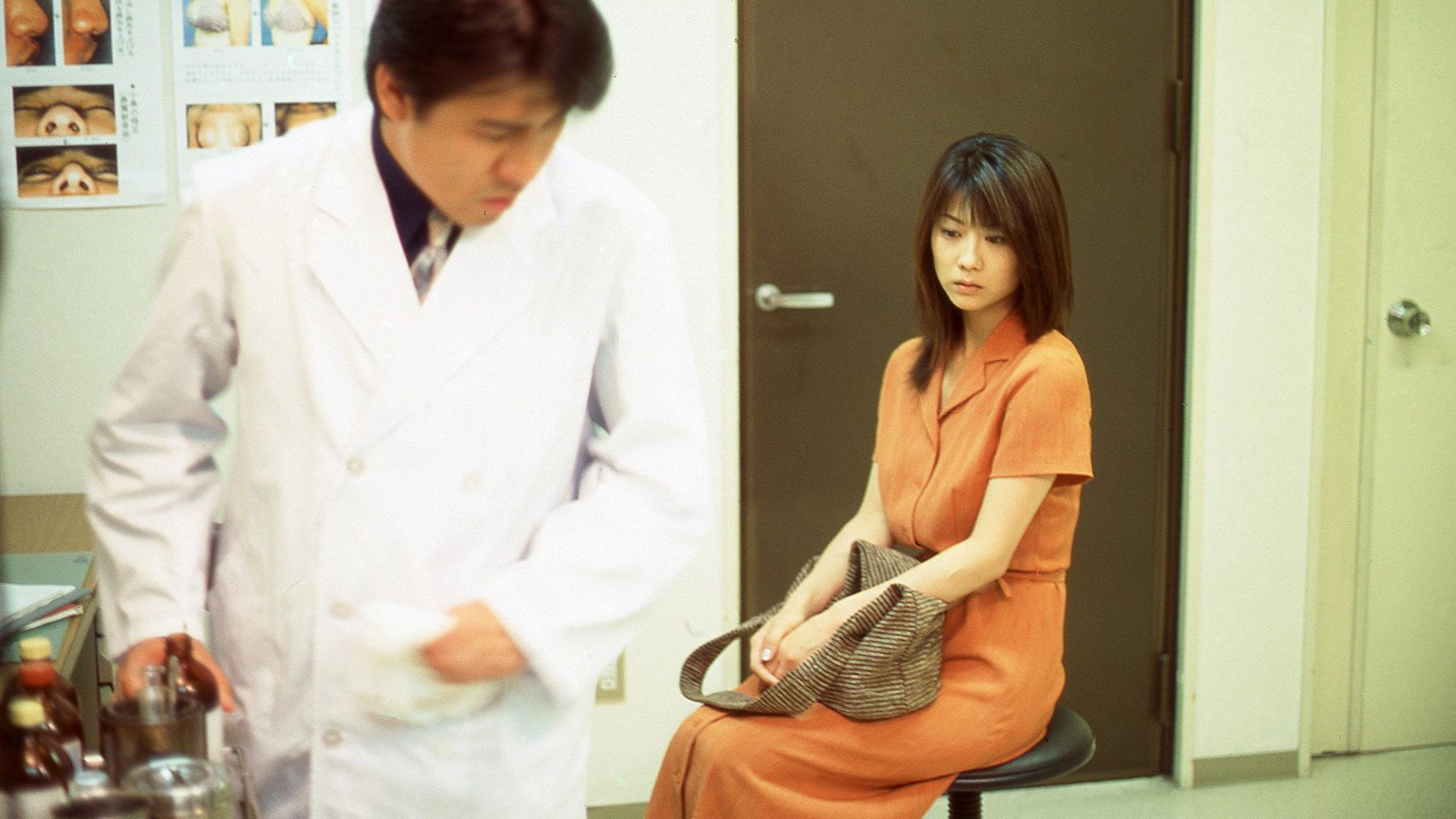 Suspicious Examination Room: The Cosmetic Surgeon Who Raped Me 1998 movie scene