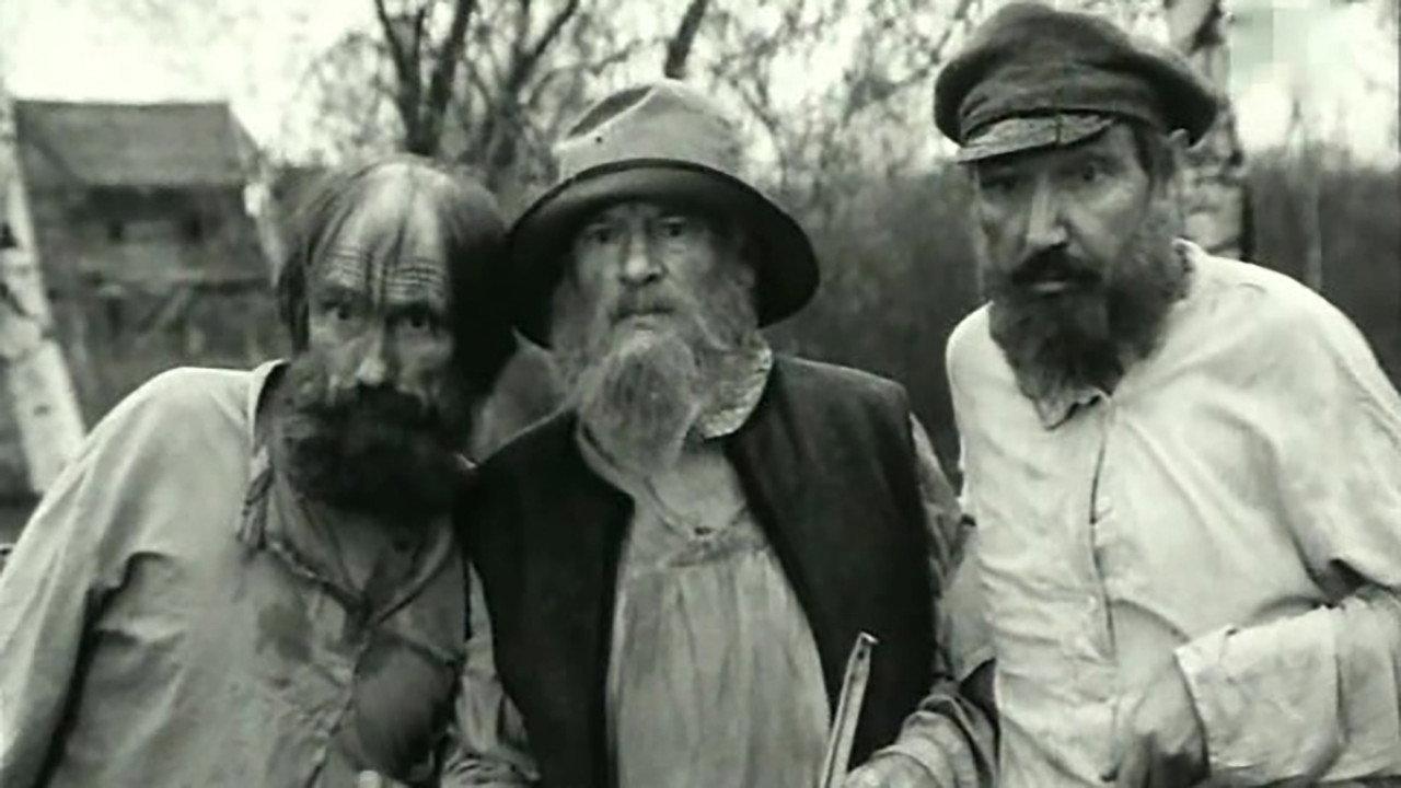 I Am A Native of Vyatka 1992 movie scene