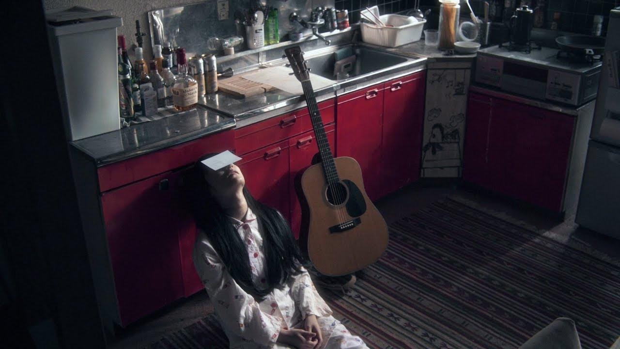Excited Death 2018 movie scene