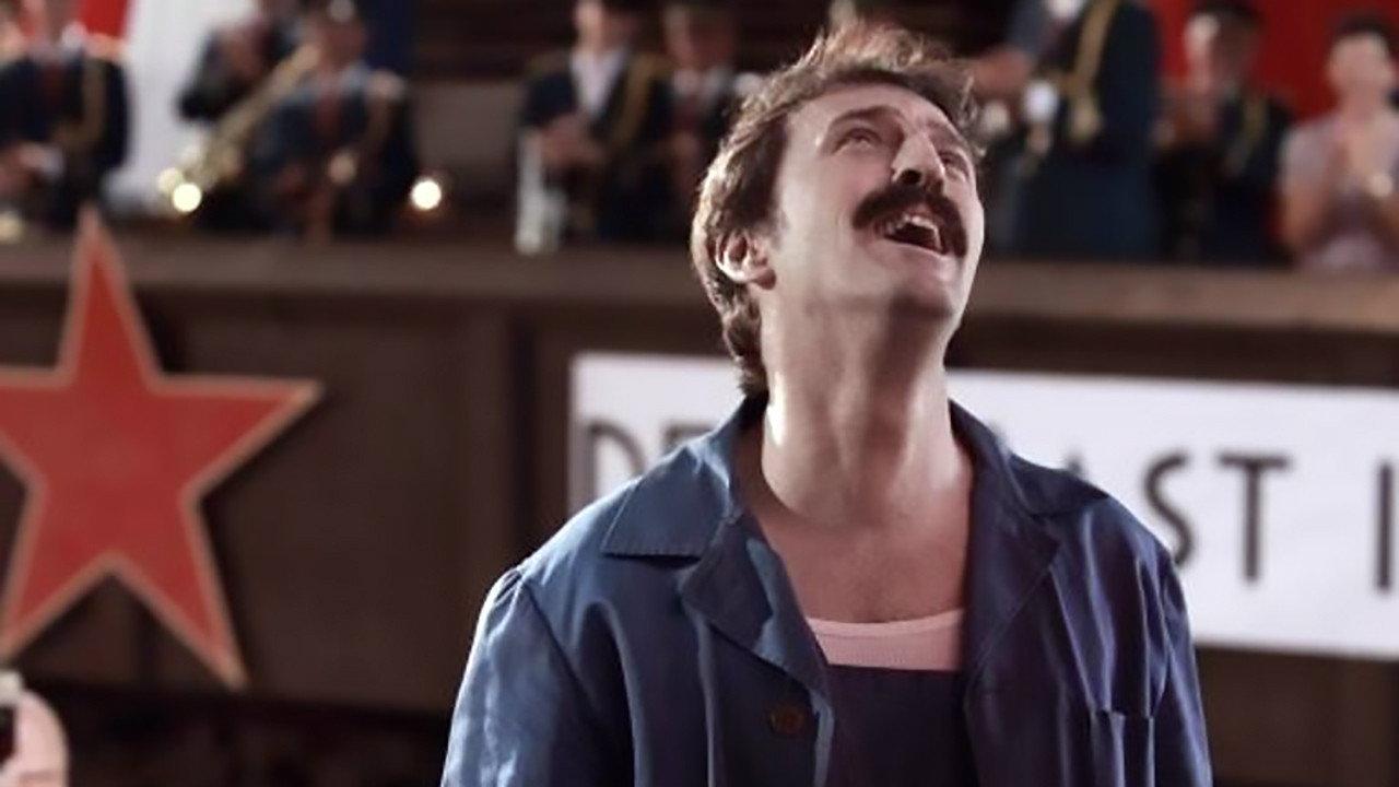 The State of Shock 2011 movie scene