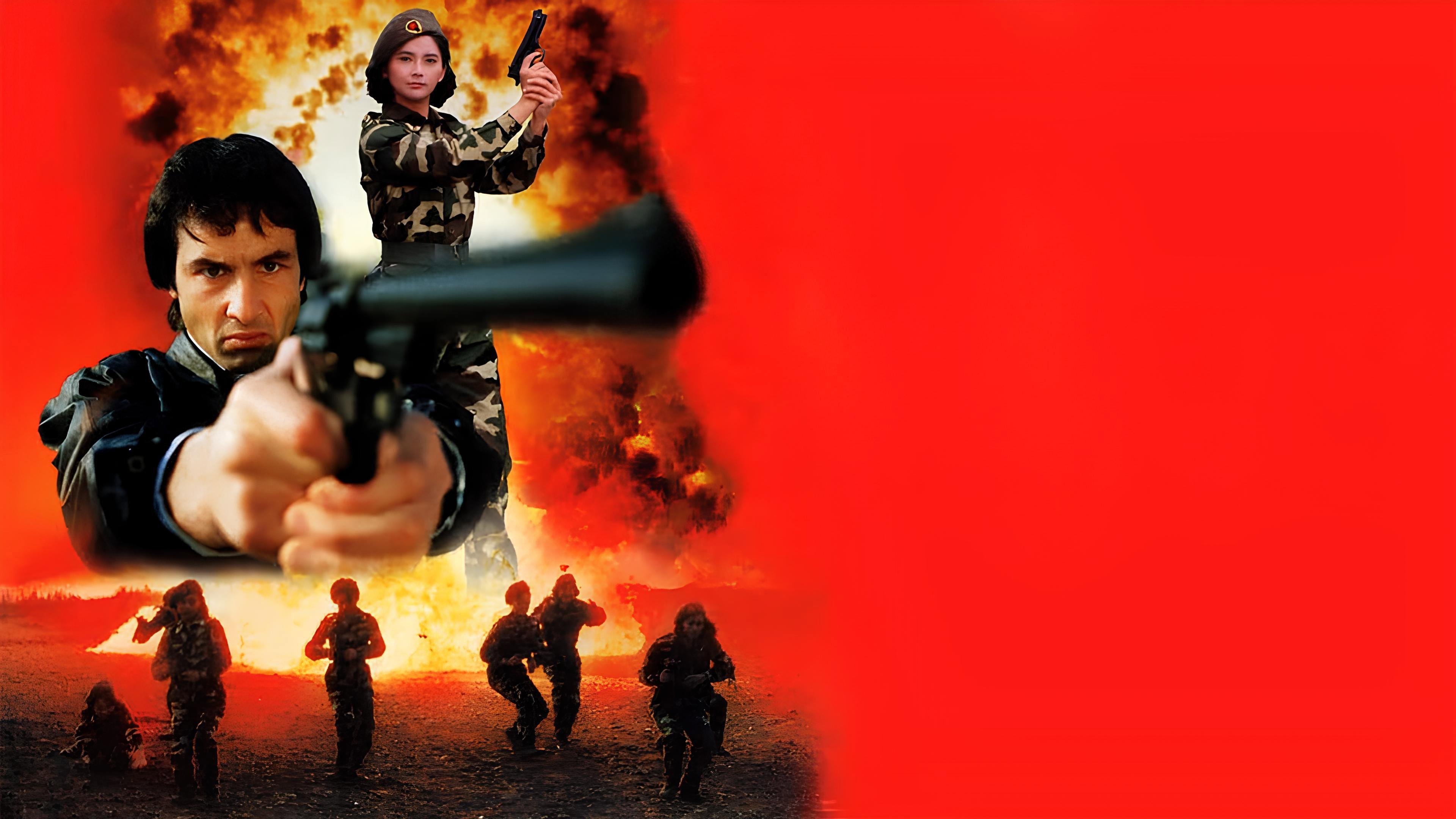 China Heat 1992 movie scene