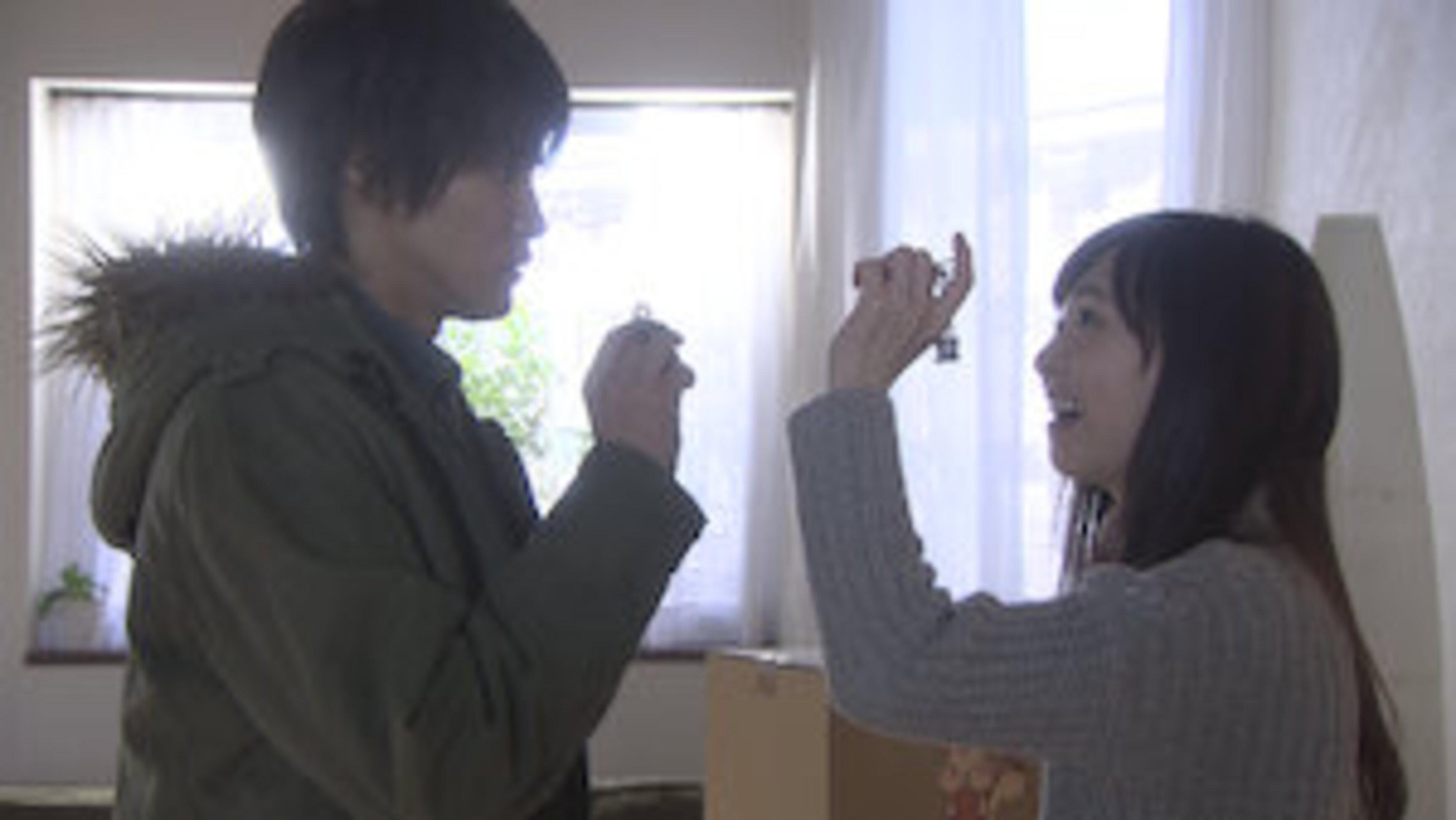 Good Morning Call 2016 movie scene