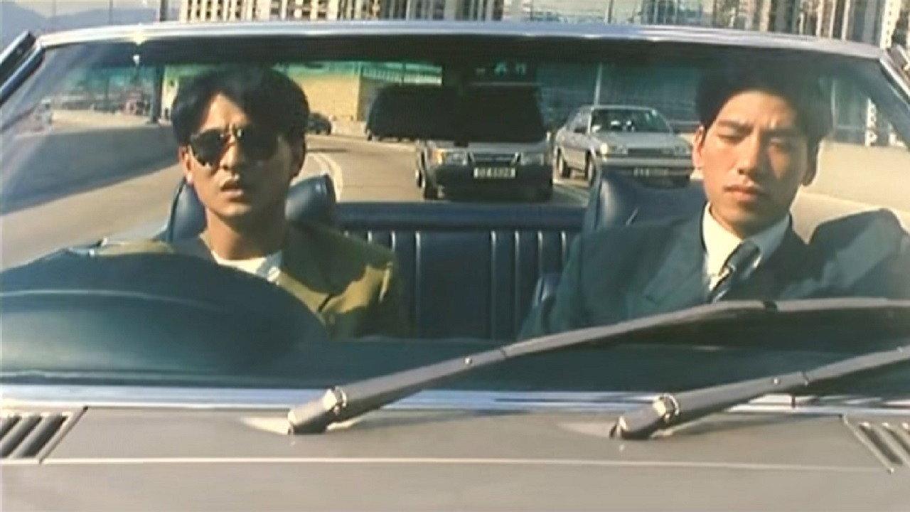 Hong Kong Godfather 1991 movie scene