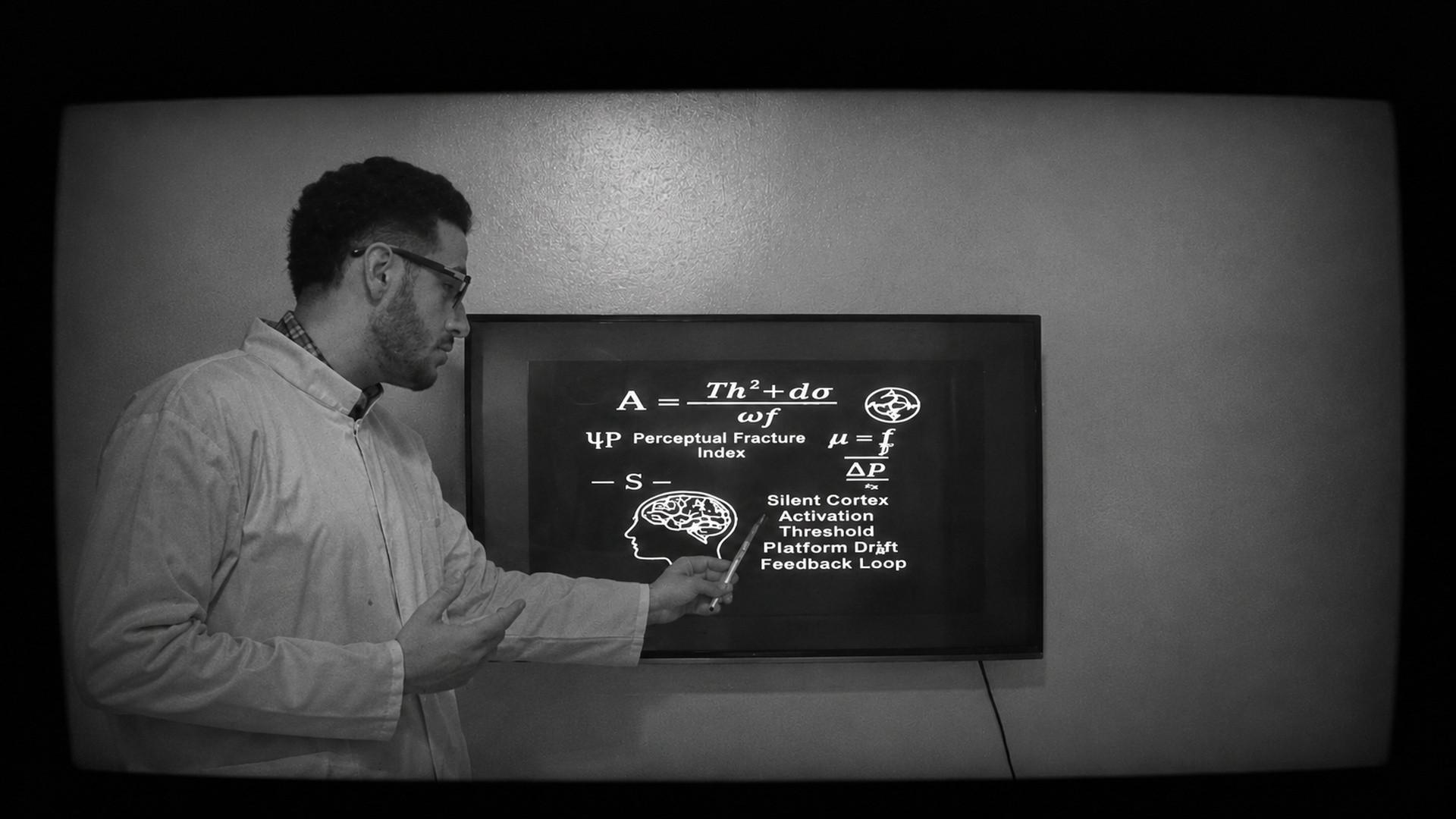 Metaphysics of Accidental Pain 2026 movie scene