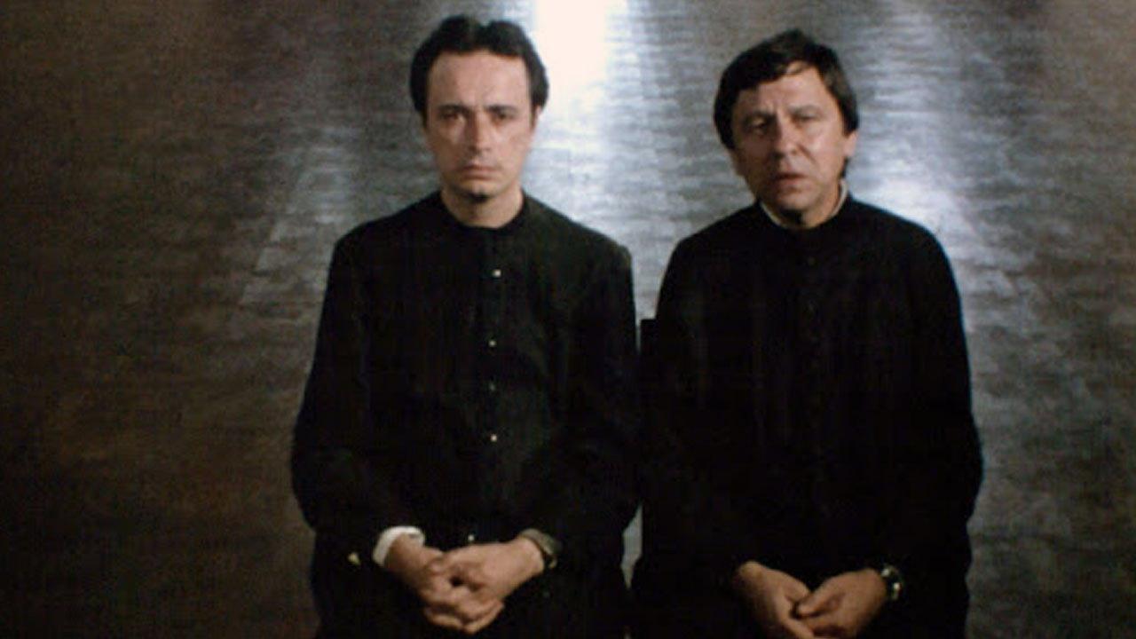 The Inverted Cross 1985 movie scene