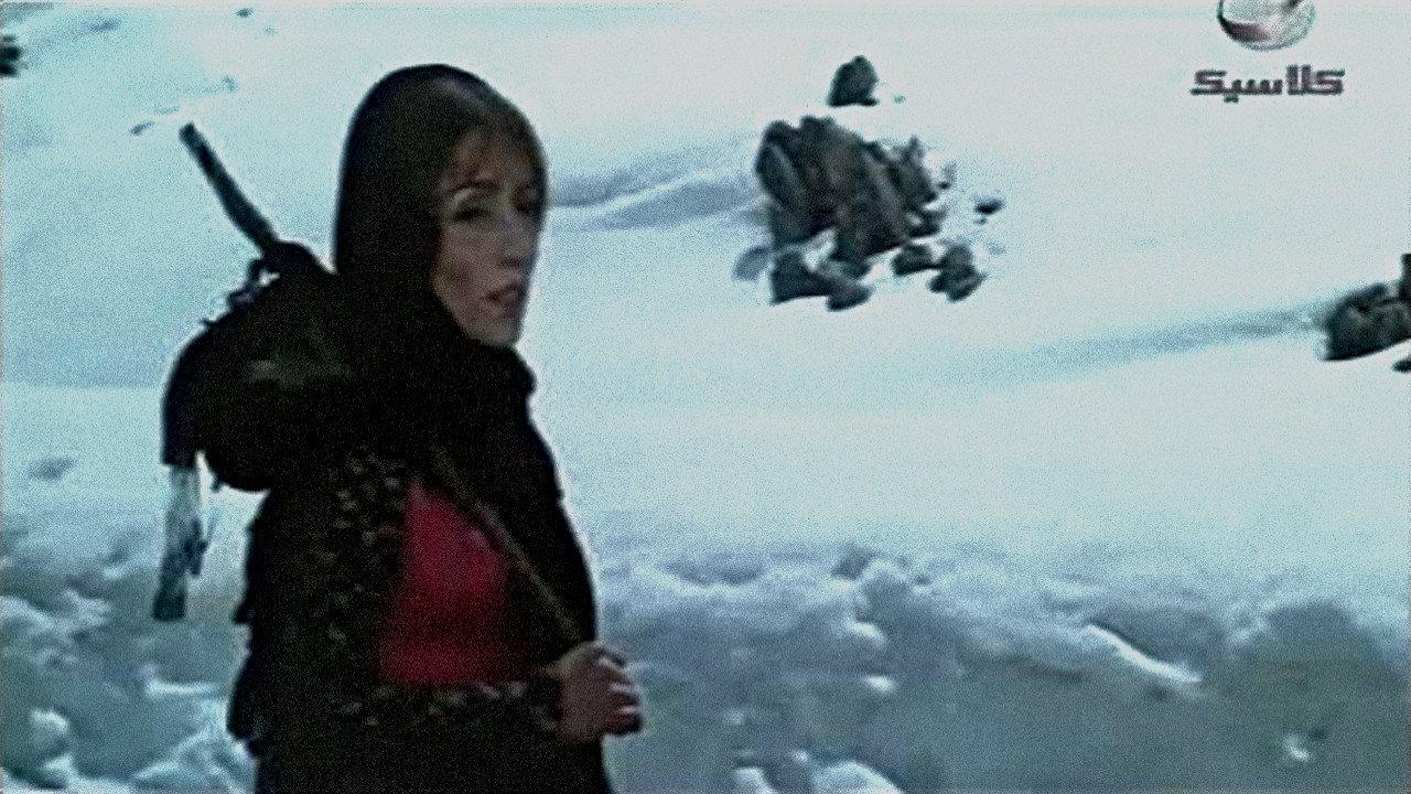 Safar Barlek 1967 movie scene