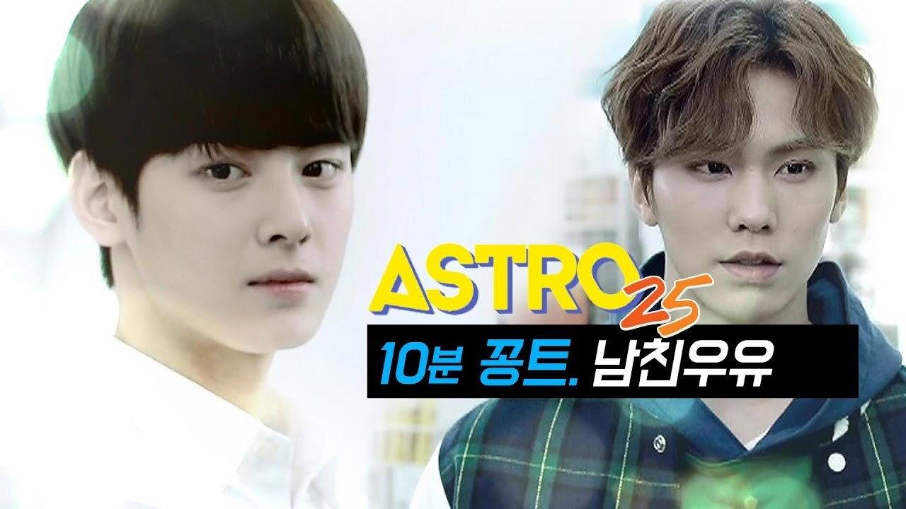 Boyfriend Milk movie scene