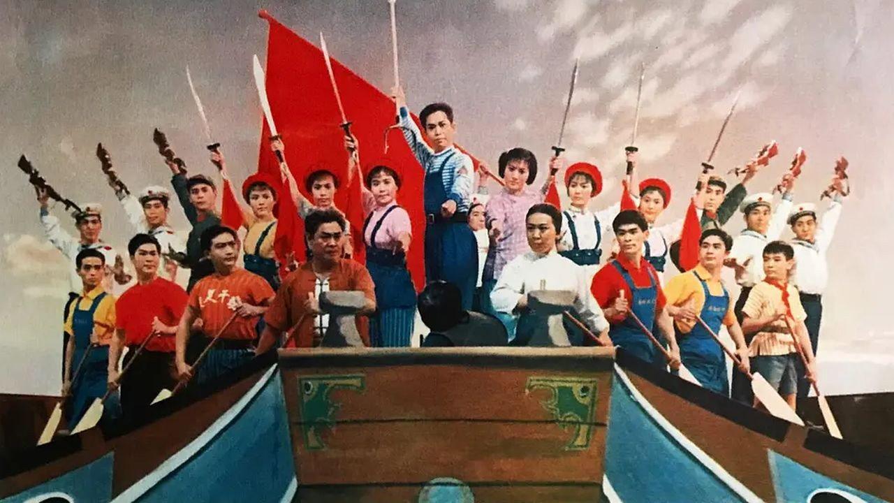 Pan shi wan 1976 movie scene