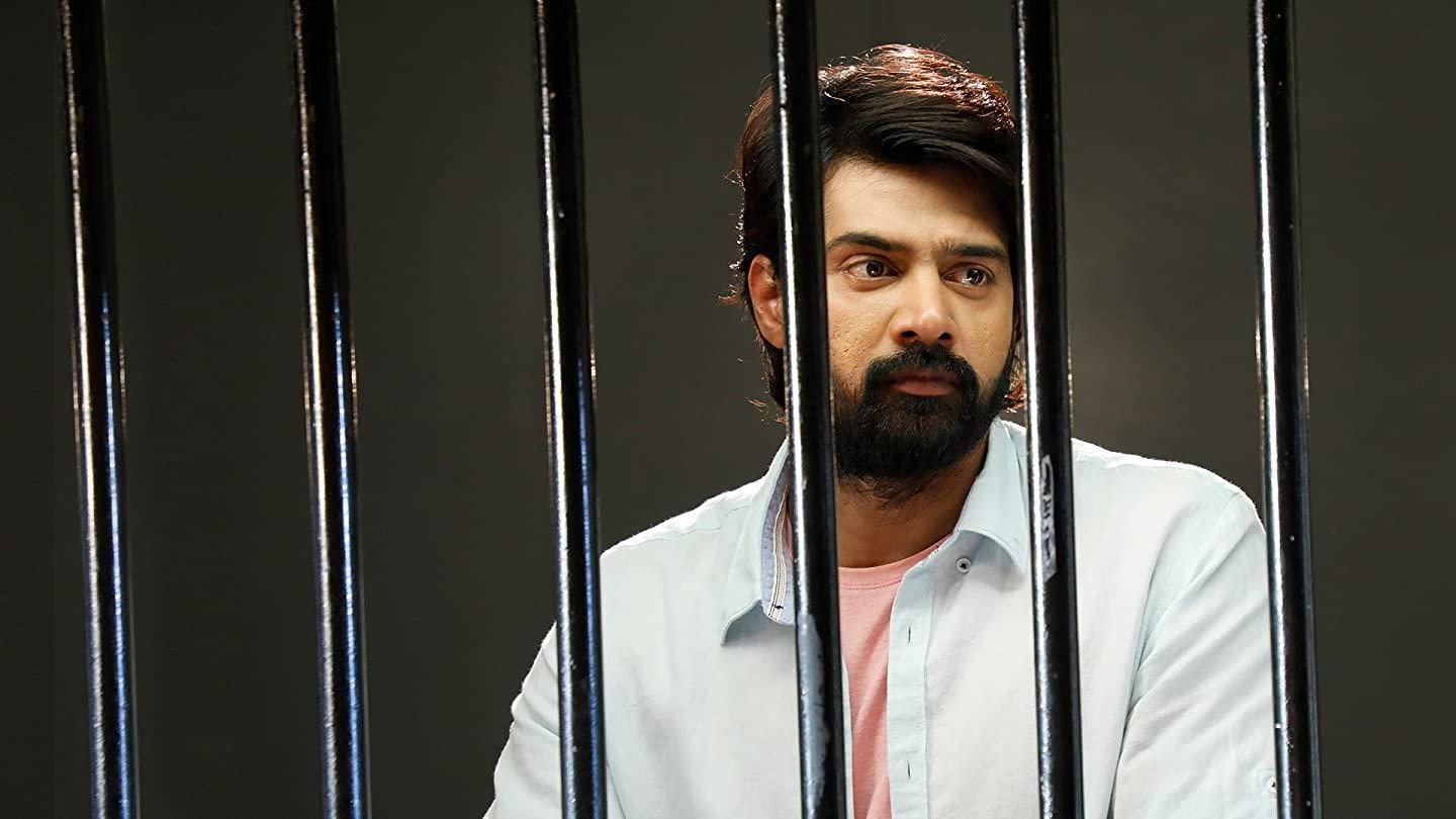 Mayagadu 2023 movie scene
