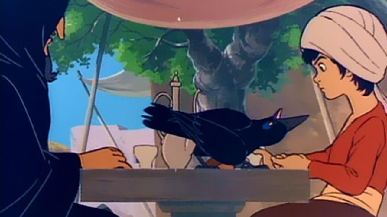 Aladdin and the Wonderful Lamp 1982 movie scene