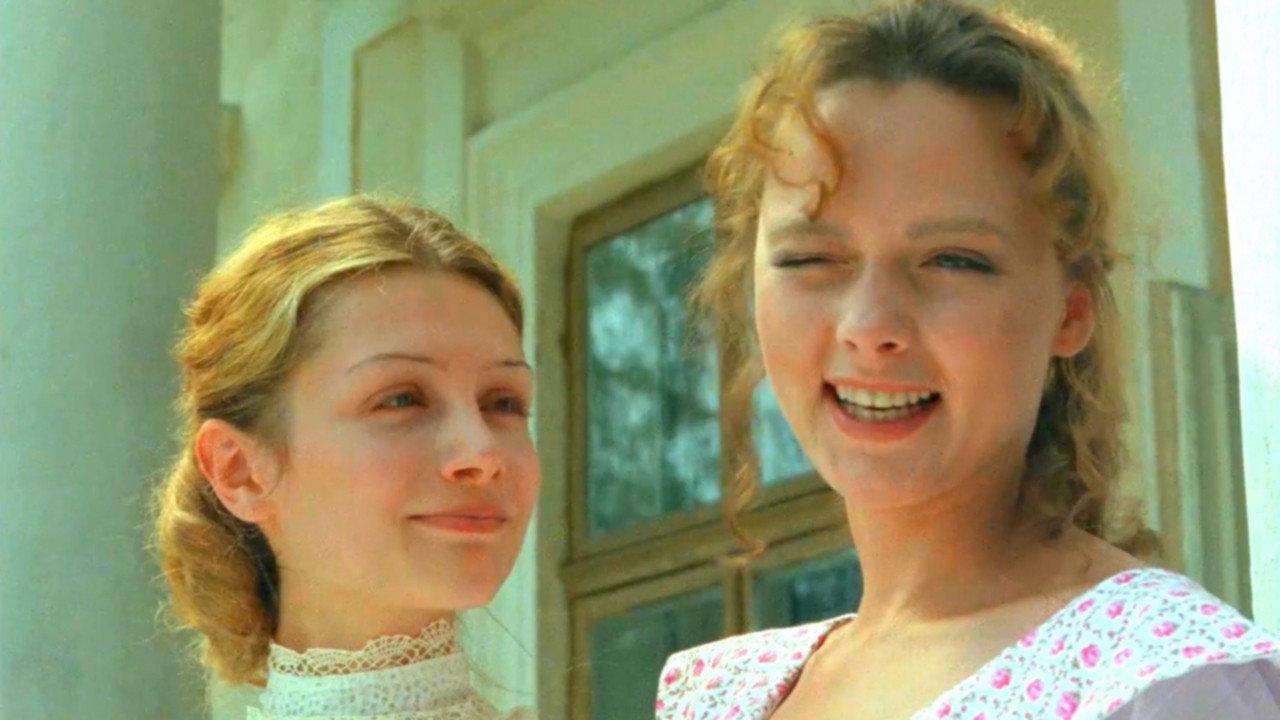 Summer of Love 1994 movie scene