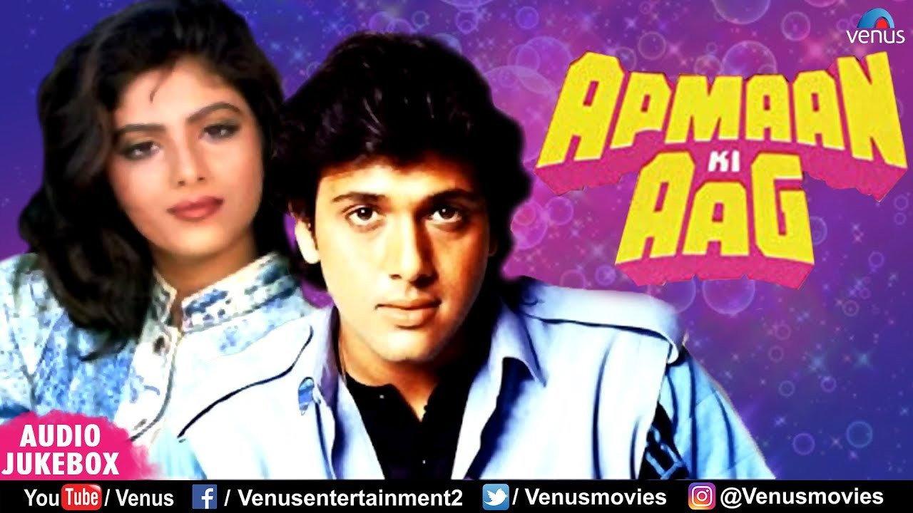 Apmaan Ki Aag 1990 movie scene