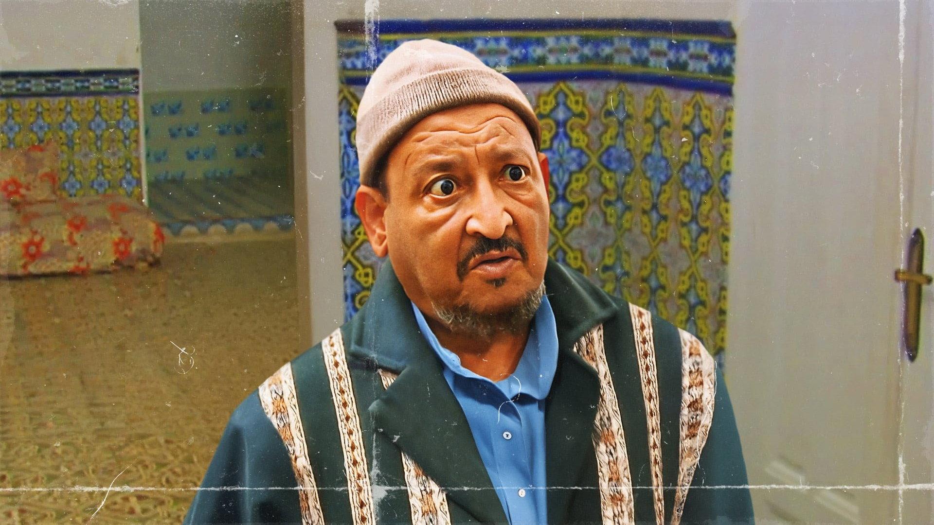 My Father’s Coat 2005 movie scene