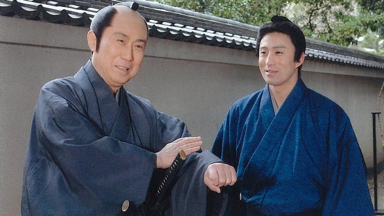 Onihei Crime Files: The Inside Woman 2008 movie scene