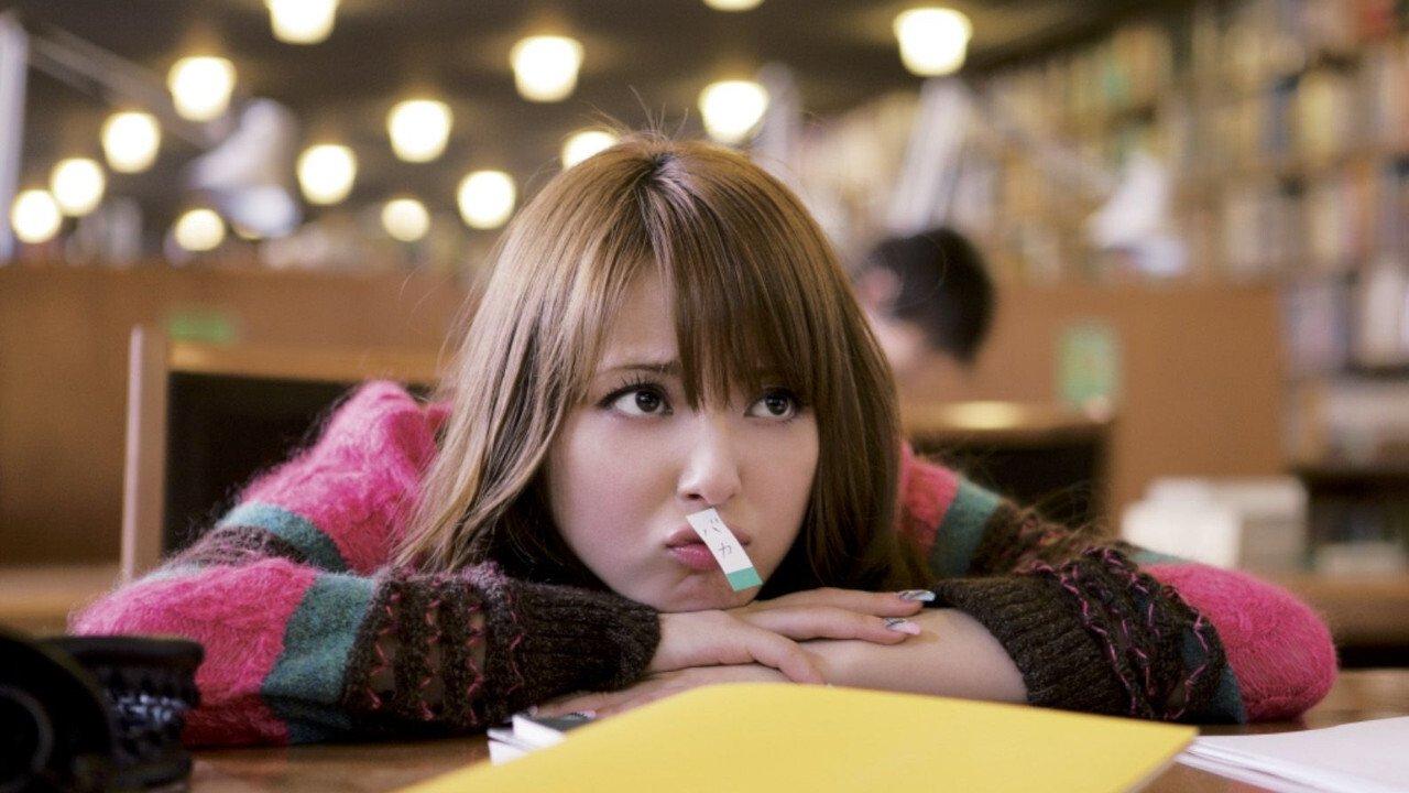 My Rainy Days 2009 movie scene