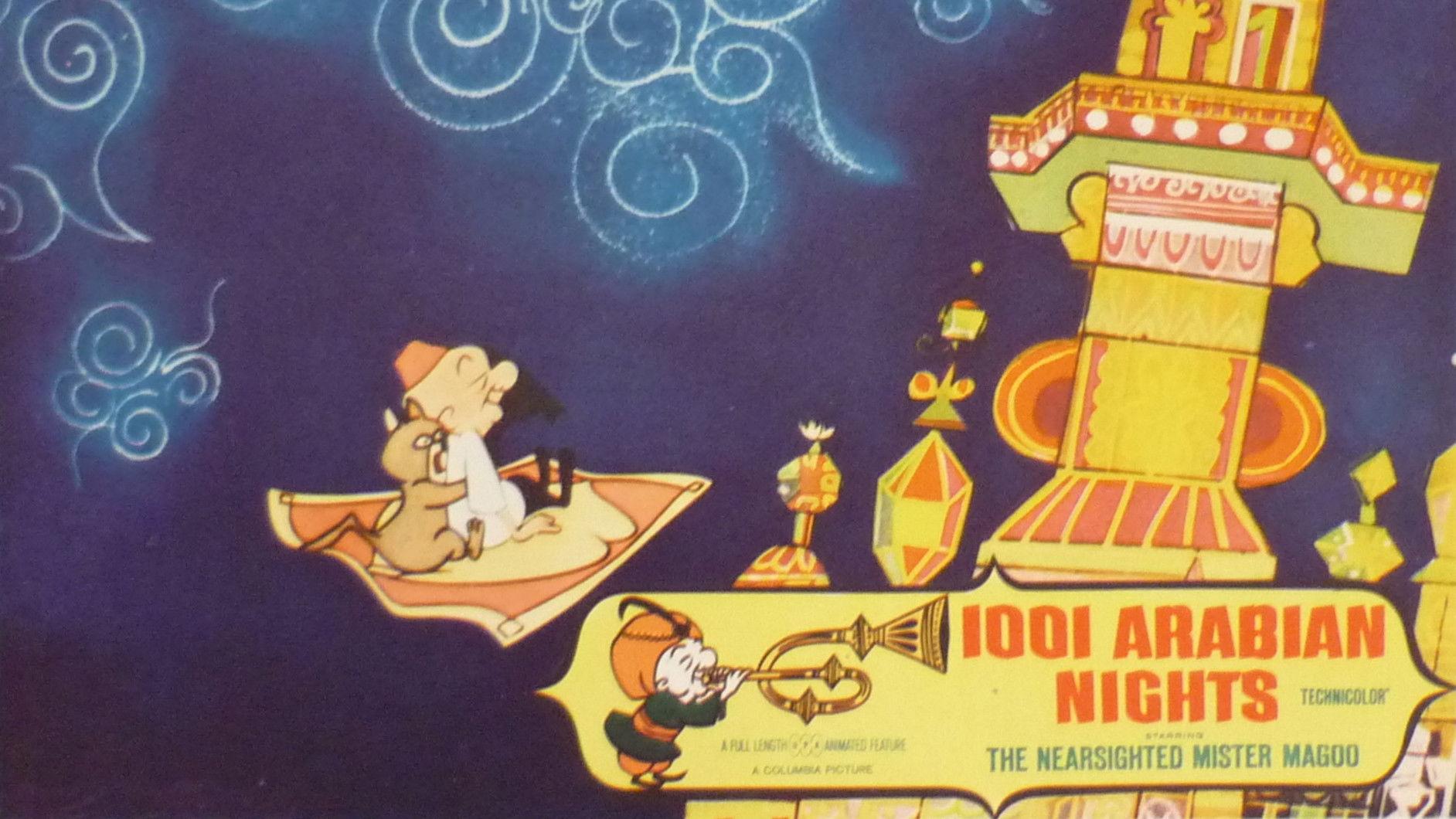 1001 Arabian Nights 1959 movie scene