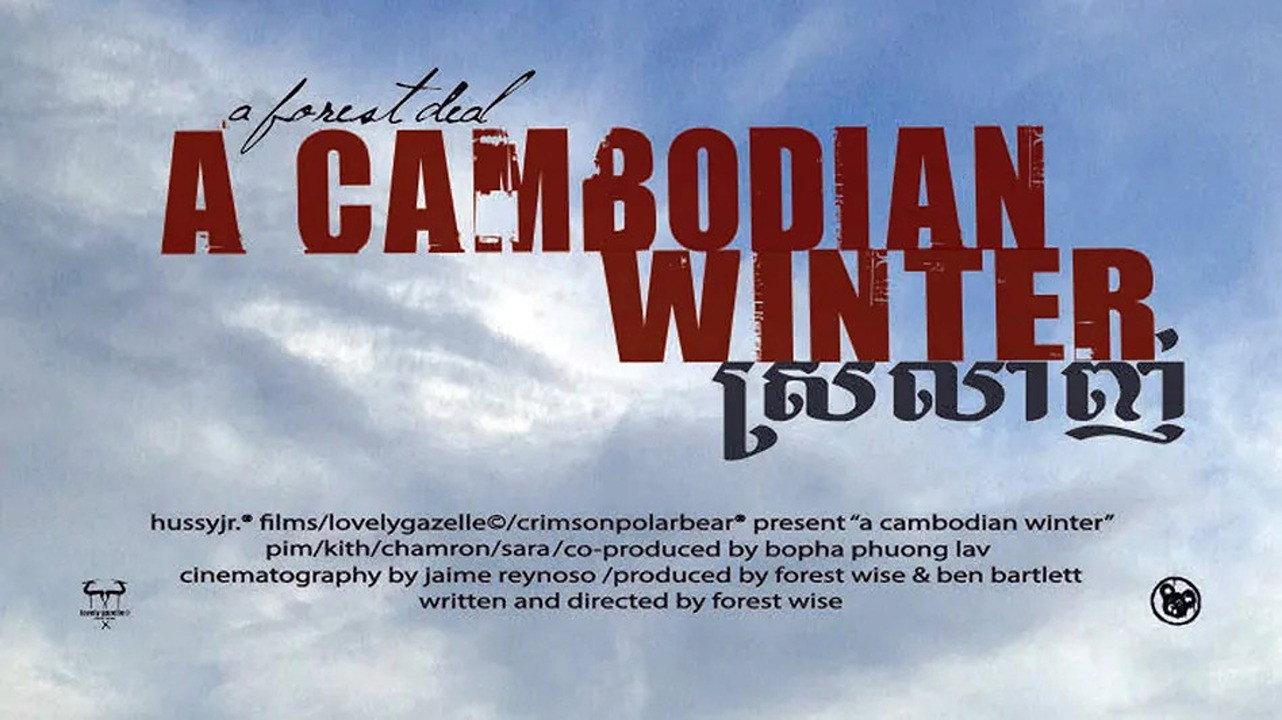 A Cambodian Winter movie scene