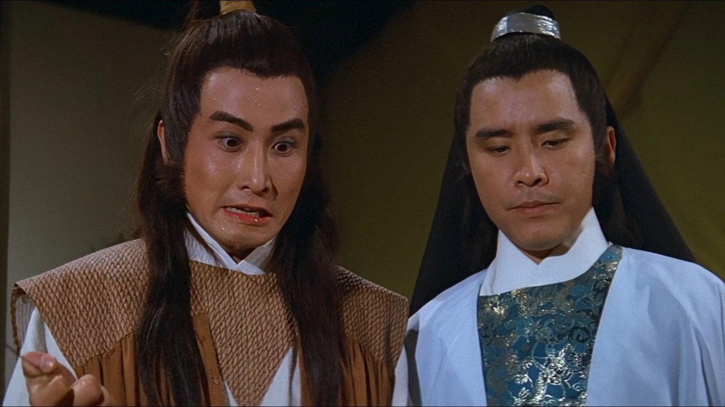 The Legend of the Owl 1981 movie scene