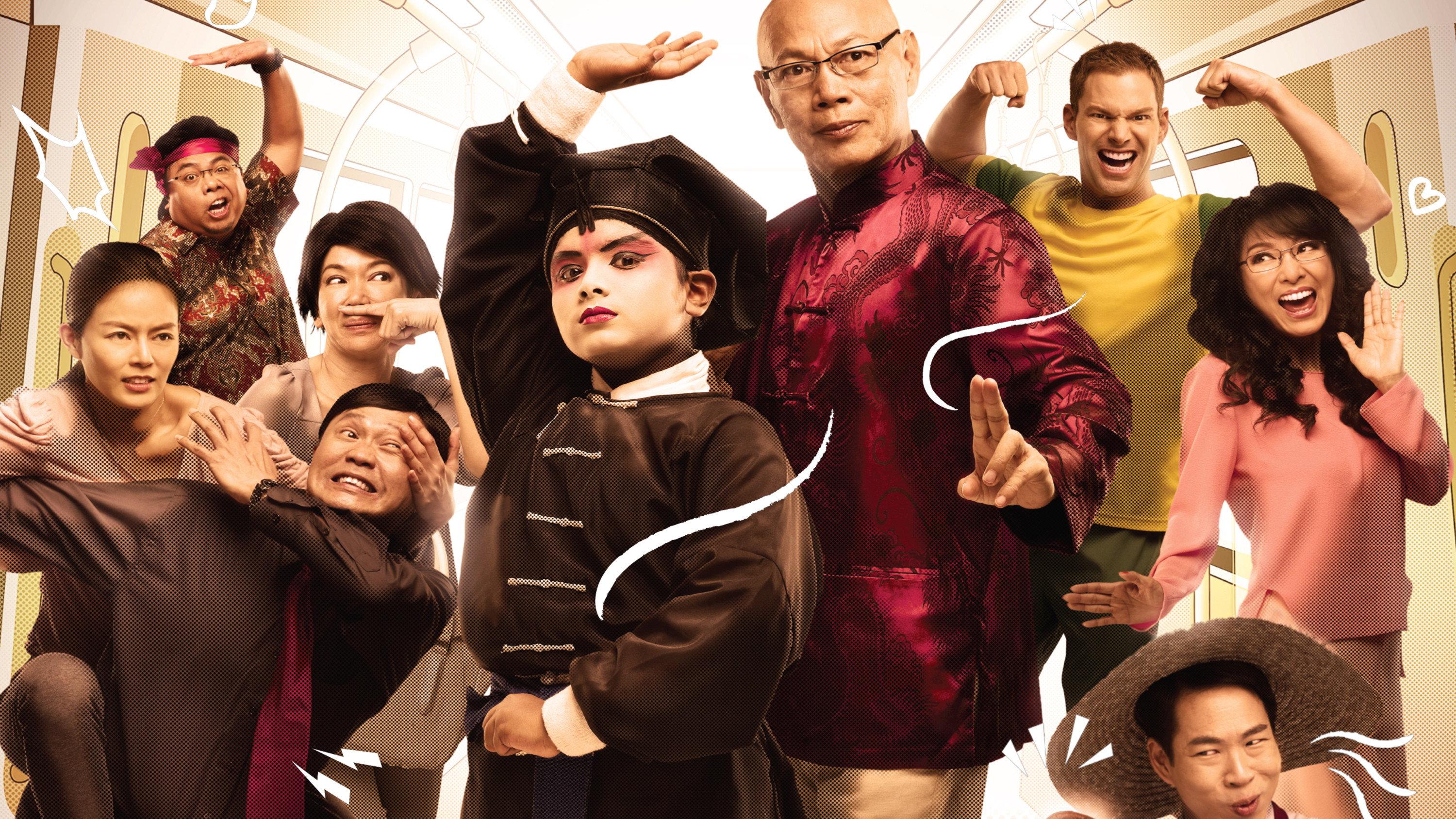 Wayang Boy 2014 movie scene