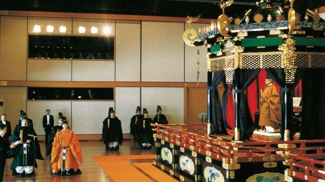 Enthronement Ceremony - November 12, 1990 1990 movie scene