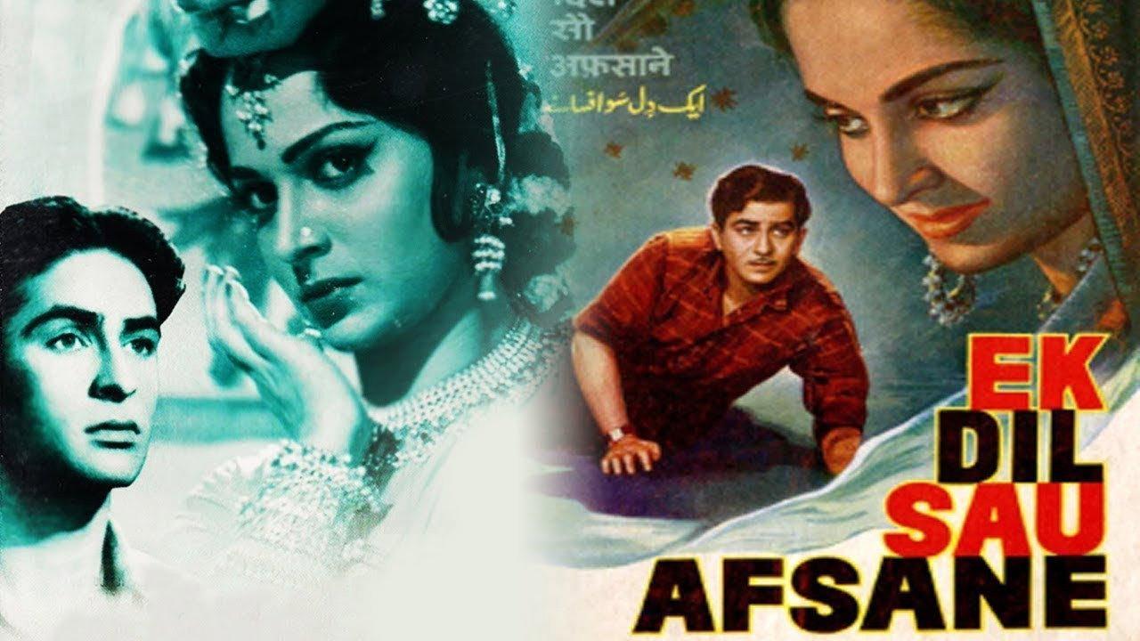 Ek Dil Sau Afsane 1963 movie scene
