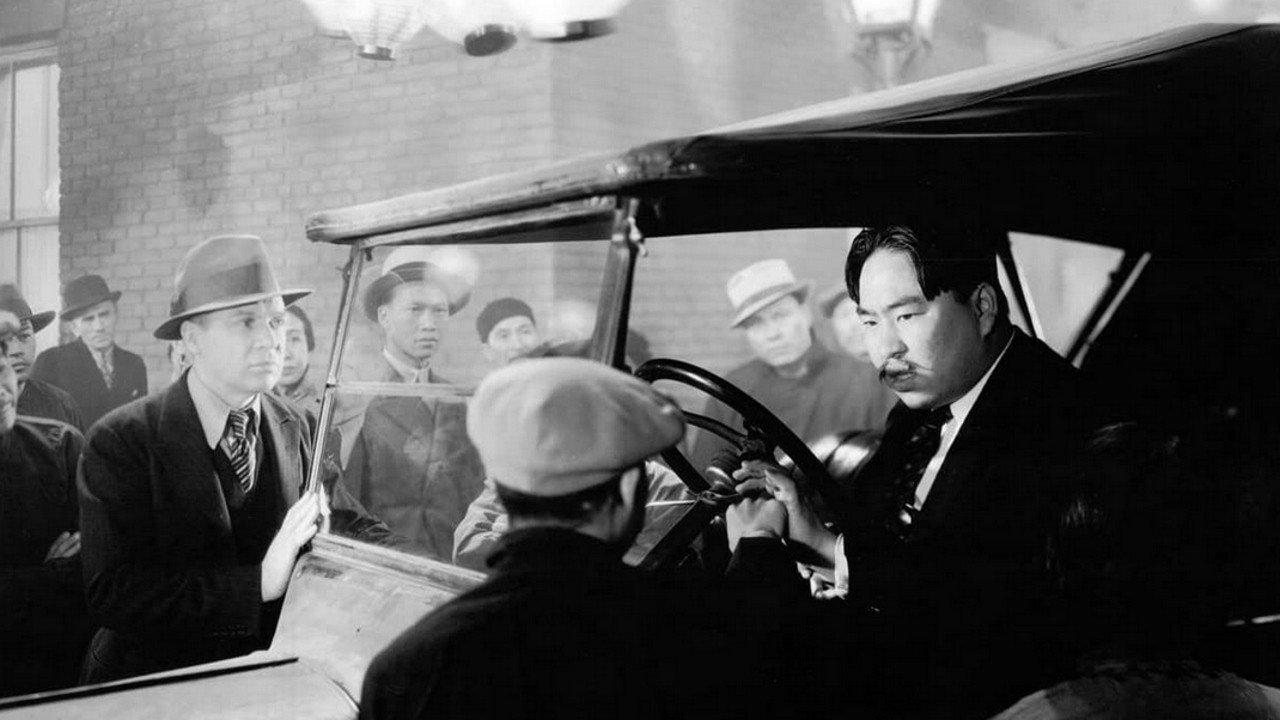 Chinatown Squad 1935 movie scene