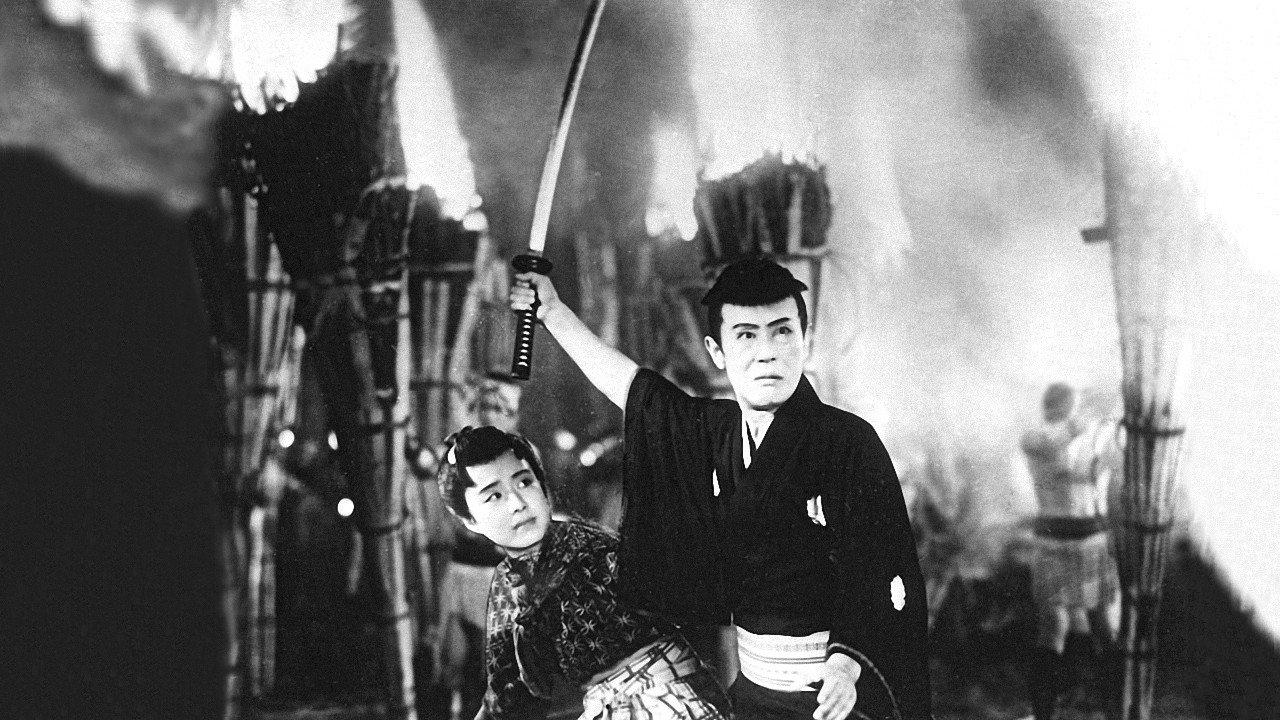 Kurama Tengu: The Fire Festival 1951 movie scene