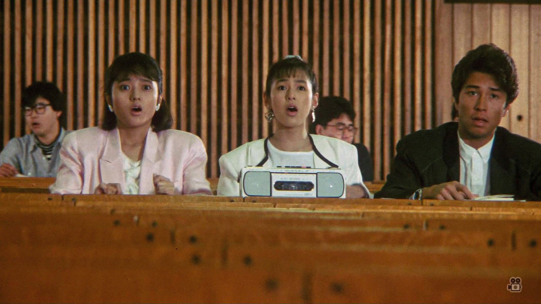 Let's Gotokuji 1987 movie scene