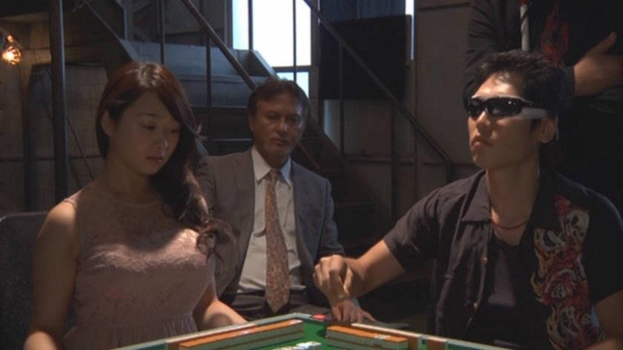 Yamiuchi no Yume 2014 movie scene
