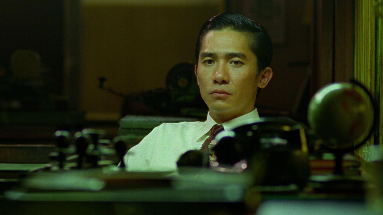 @ in the mood for love 2001 movie scene